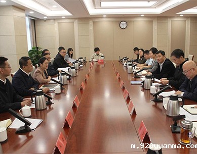 市司法局与市法学会座谈交流深化合作