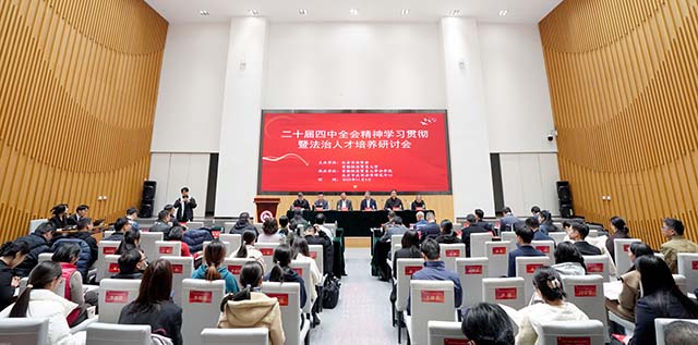 微信图片_20251106101445_8_1658 微信图片_20251106101445_8_1658